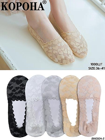 Носки Annet KH504-3 mix - делук