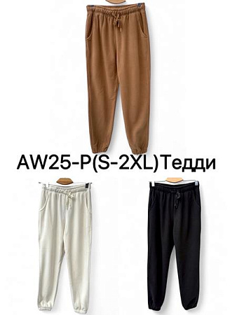 Штаны Спорт Liopt AW25P black - делук