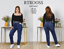 Джинсы Fangsida 6055 blue - делук