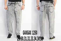 Джинсы Basanjiu 1250 grey - делук