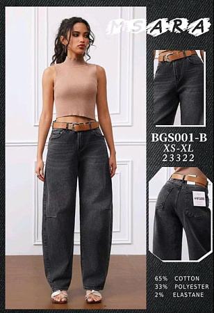 Джинсы Jeans Club BGS001B d.grey - делук