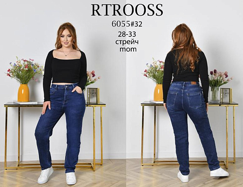 Джинсы Fangsida 6055 blue - делук