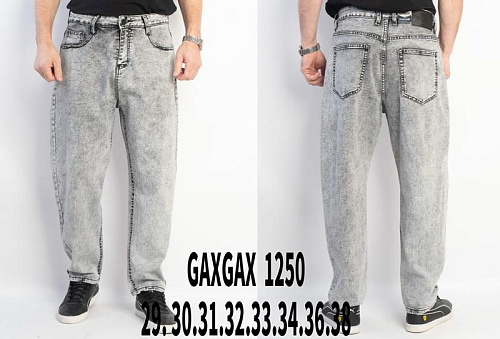 Джинсы Basanjiu 1250 grey - делук