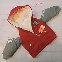 Куртка Malibu2 22-2 red - делук