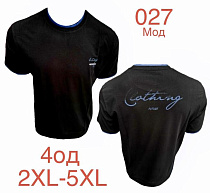 Футболка Надийка ND1211-027 black - делук