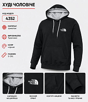 Худи Azt AZ1034-4352 black - делук