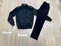 Костюм Спорт Navas NV773 khaki - делук