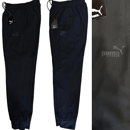 Штаны Спорт Sevim 332P black - делук