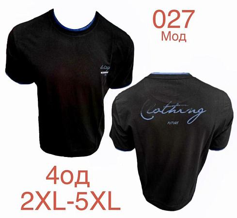 Футболка Надийка ND1211-027 black - делук