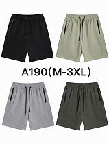 Шорты Hai A190 khaki - делук