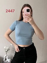 Топ Fsn 2447 l.blue - делук