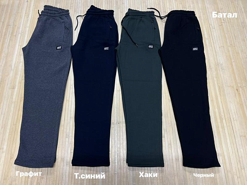 Штаны Спорт Navas NW163 navy - делук