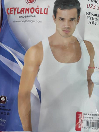 Майка Disneyopt D023-1 white (XL) - делук