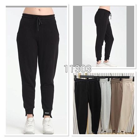 Штаны Спорт Mmc Clothes 11303 brown - делук