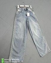Джинсы Phi Hung P152 blue - делук