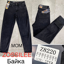 Джинсы God Baron Z8220 black - делук
