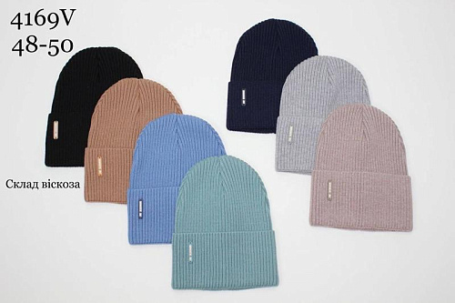 Шапка Candy 4169V mix - делук