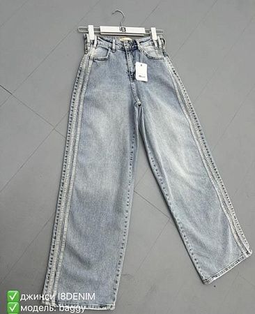 Джинсы Phi Hung P152 blue - делук