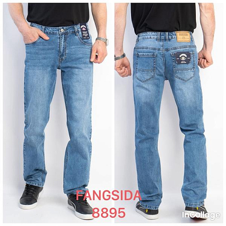 Джинсы Fangsida 8895 l.blue - делук