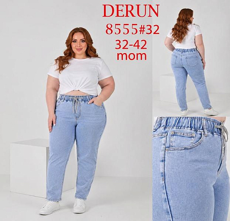 Джинсы Hoan 8555 l.blue - делук