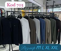 Свитер Vip Stendo 00703 khaki - делук