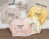 Свитер Фунтик 8601 pink - делук