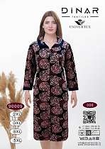 Халат Romeo Life 90009-006 navy - делук