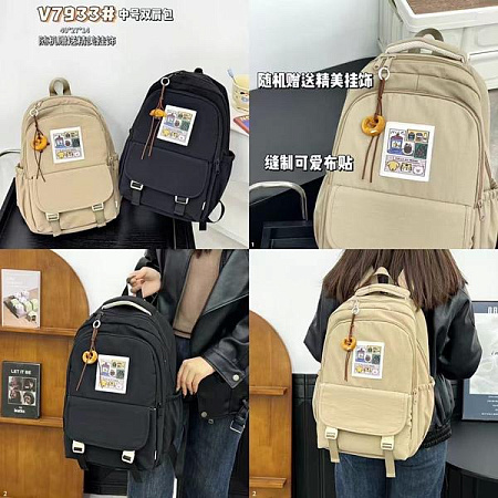 Рюкзак Candy Bags V7933 black - делук