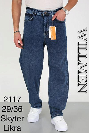 Джинсы Ruxa 2117 blue - делук