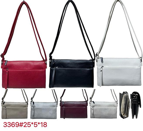 Сумка Chus TS3369 mix - делук