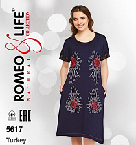 Халат Cotpark 5617 navy - делук