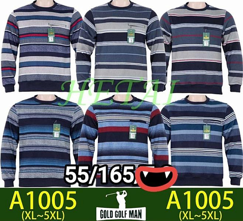 Свитер Anion A1005 mix - делук