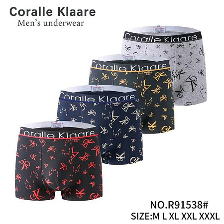 Трусы Comfort R91538 - делук