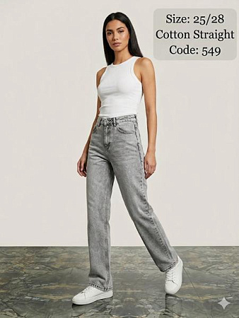 Джинсы Maxim Jeans 549 l.grey - делук