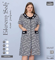 Халат Cotpark 6409 l.grey - делук