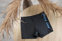 Плавки Sun&Sea 8809 black-blue - делук