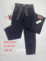 Джинсы Leen M6070 black - делук