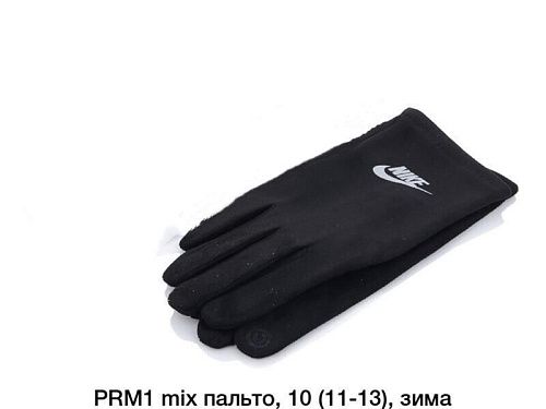 Перчатки Descarrilado PRM1 black - делук