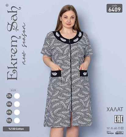Халат Cotpark 6409 l.grey - делук