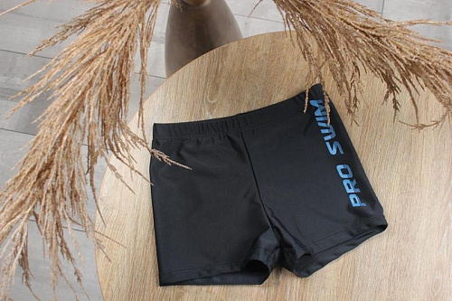 Плавки Sun&Sea 8809 black-blue - делук