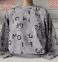 Свитер Надийка ND655-733 grey - делук