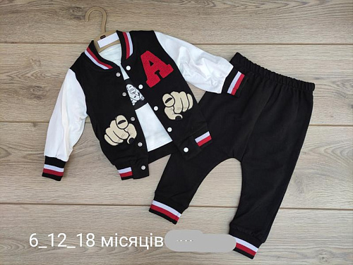 Костюм Emir Kids 910 black - делук