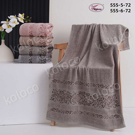 Полотенце Koloco 555-5-72 - делук