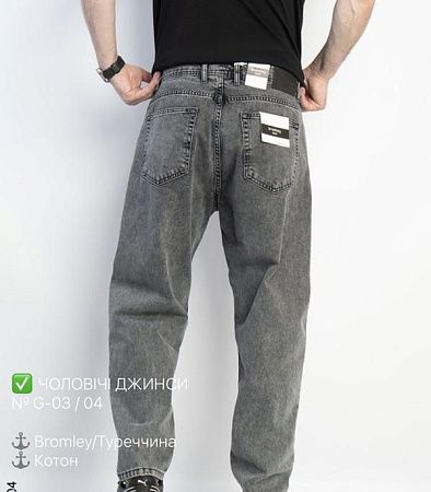 Джинсы Lili G03-04 grey - делук