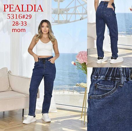 Джинсы P.T.A 5316 blue - делук