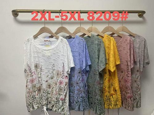 Футболка Desselil 8209 yellow - делук
