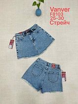 Шорты Leen F8103 blue - делук