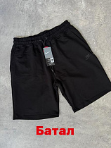 Шорты Alex Clothes 14124 black - делук