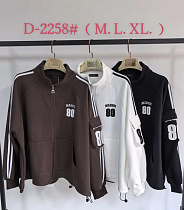 Кофта Спорт Saint Wish D2258 brown - делук