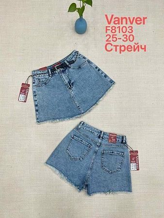 Шорты Leen F8103 blue - делук
